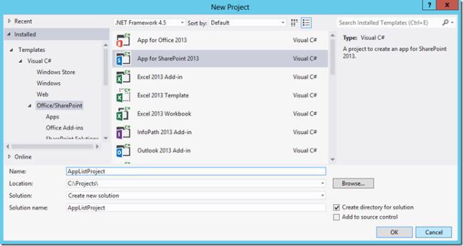 Create a new App Project
